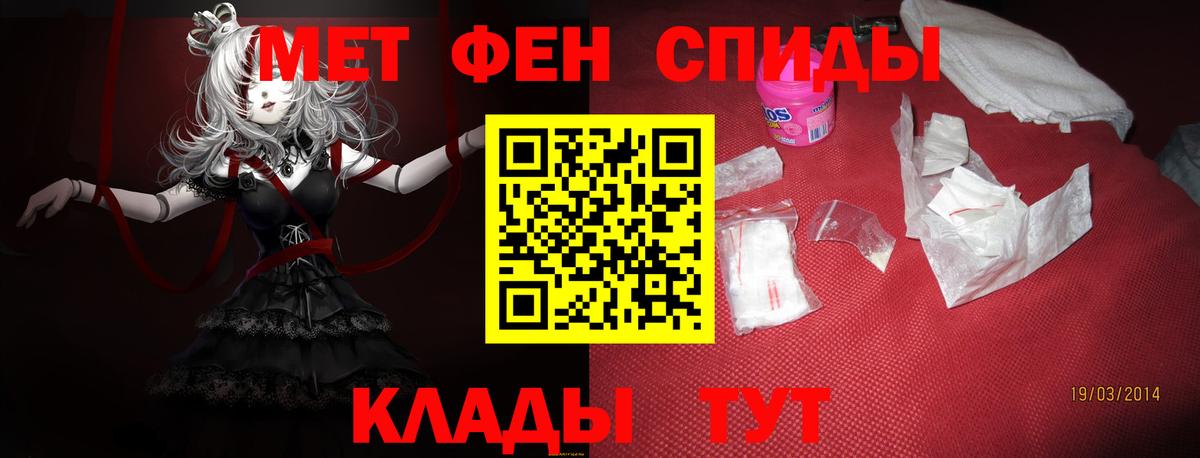 АМФ 98% Сибай