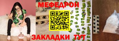 дживик Первоуральск