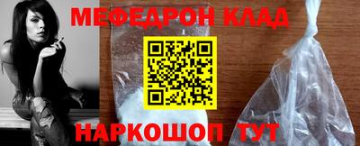 дживик Первоуральск