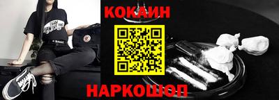 дмт Партизанск