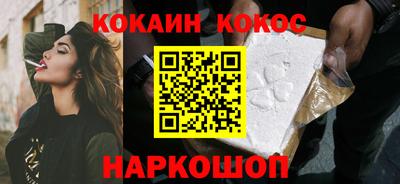 дмт Партизанск