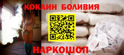 дживик Первоуральск