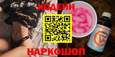 дживик Первоуральск