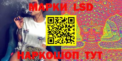 мдма Пенза