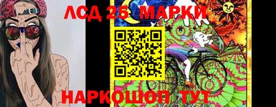 дмт Партизанск