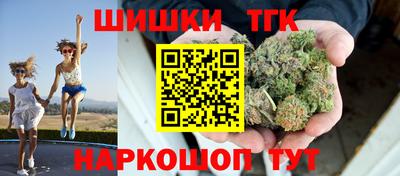 дживик Первоуральск