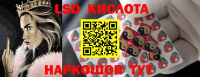 дживик Первоуральск