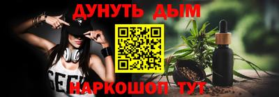 дмт Партизанск