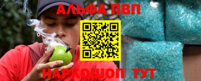 дмт Партизанск