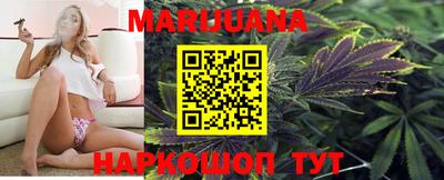дмт Партизанск