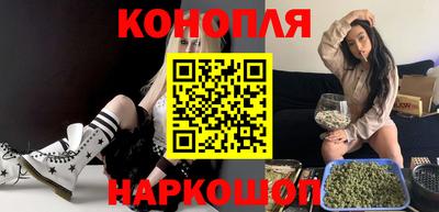 дживик Первоуральск