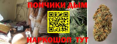 мдма Пенза