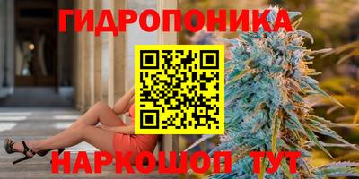 дживик Первоуральск
