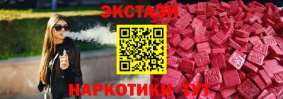 дживик Первоуральск