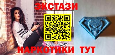 дмт Партизанск