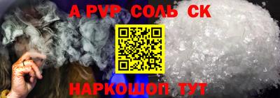 дмт Партизанск
