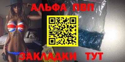 дмт Партизанск