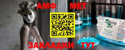 дживик Первоуральск