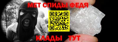 дживик Первоуральск