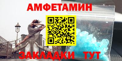 дживик Первоуральск