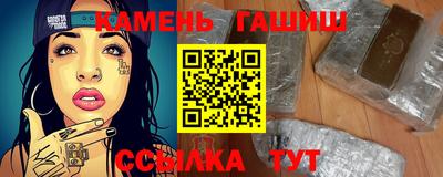 мдма Пенза