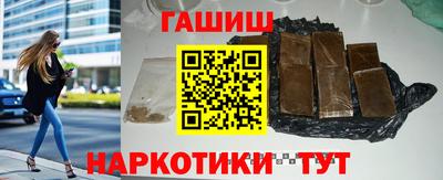 дмт Партизанск