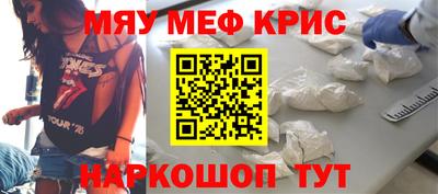 дмт Партизанск